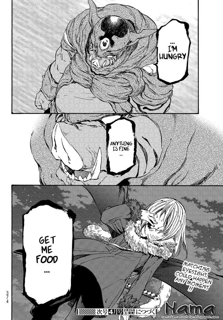 That Time I Got Reincarnated as a Slime, Chapter 21 image 30
